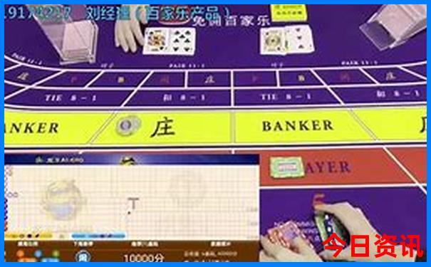 夏天去东北好玩吗